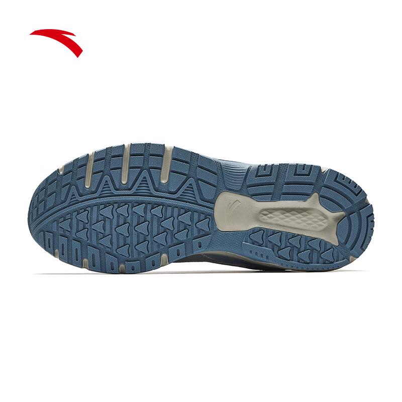 Anta AT2004 Retro Classic Mesh Running Shoes
