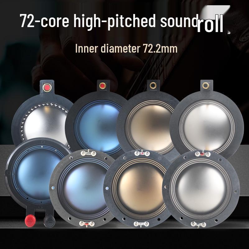 72.2mm Round Frame Tweeter Voice Coil with Flat Wire - 72-Core Speaker Repair Accessory