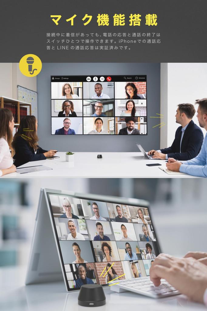 Magdget MagSafe Magnetic Portable Bluetooth TWS Dual Stereo TELEC USB Charging Speaker, Compatible, Speaker, 5.3 Connection, Playback, Built-in