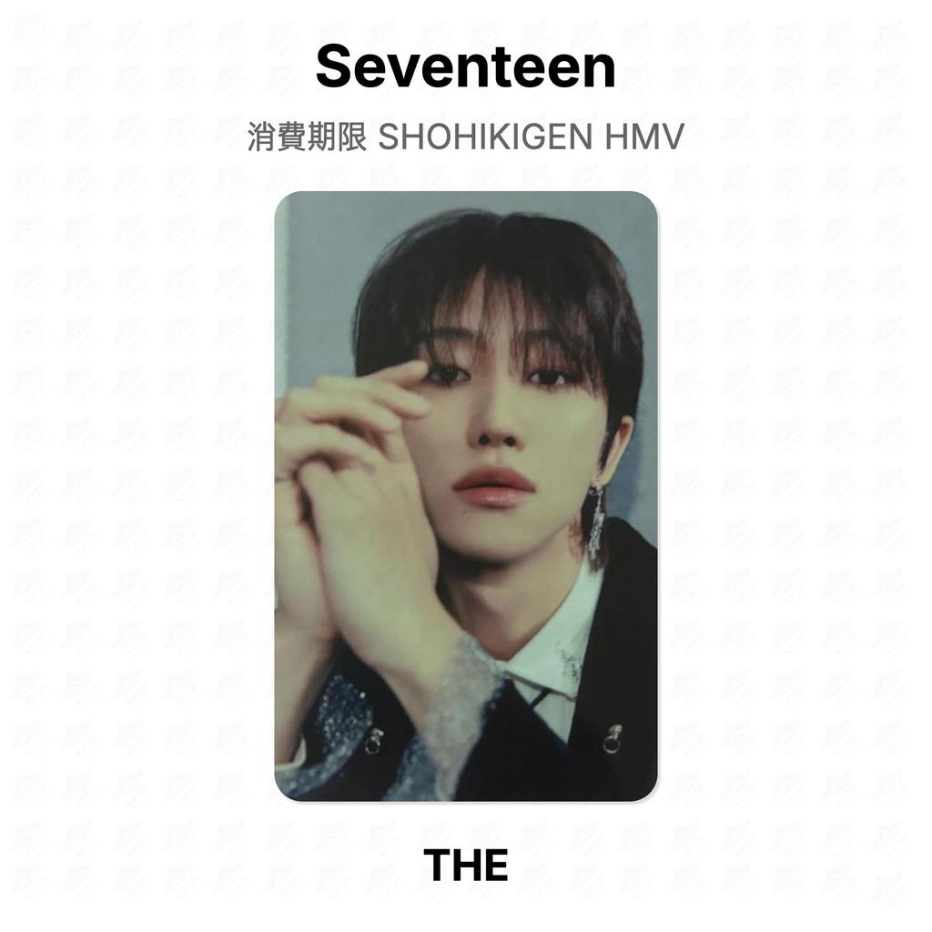 Seventeen SHOHIKIGEN HMV Official Photocard