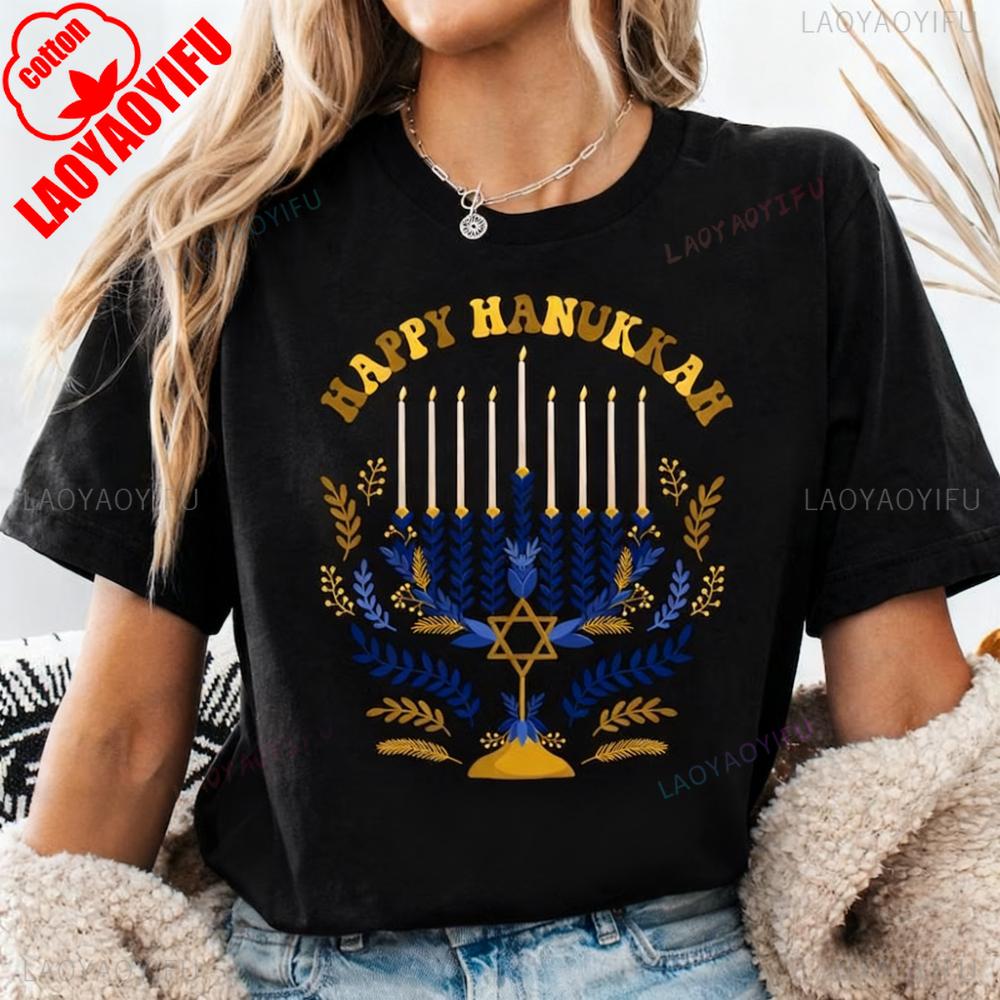 Happy Hanukkah Shirt Cute Hanukkah Tshirt Jewish Holiday Unisex Women Casual Fashion Tshirt Candelabrum Graphic Printed Tee Tops