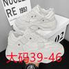 Sneakers Men Casual Shoes  New Classic Men Running Shoes Outdoor Breathable Jogging Platform Sport Shoes