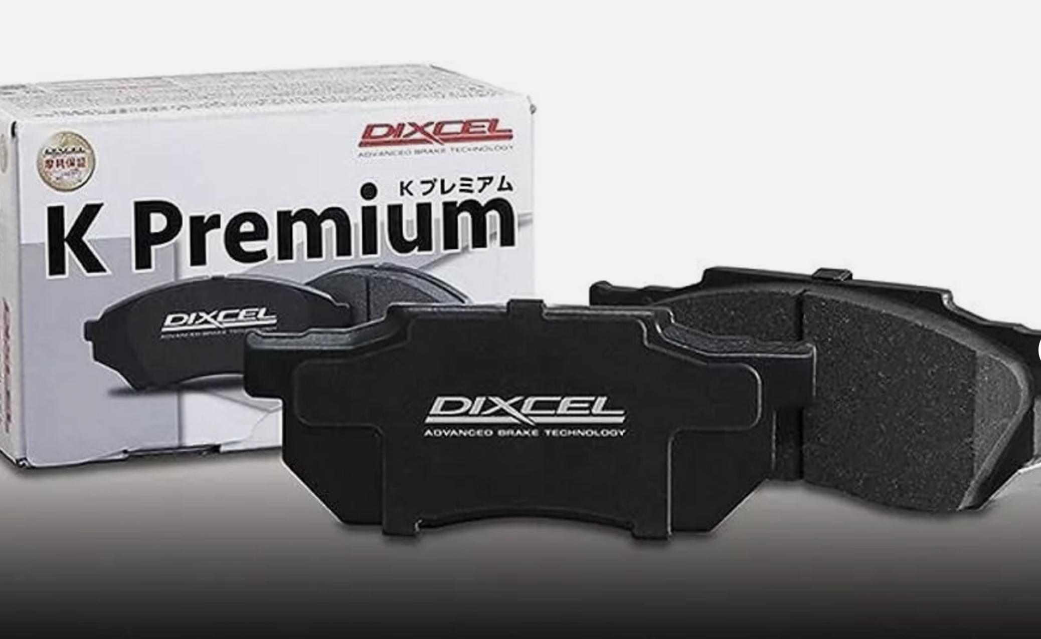 

Honda Acty Fits Front Brake Pads Set HA1 HA2 HA3 HA4 HH1 HH2 HH3 HH4 DIXCEL