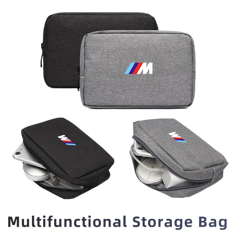 BAGV1 2026 Car Sticker Car Digital Storage Bag USB Data Cable Organizer Accessories For BMW M Performance 1 2 3 4 5 7 Series X1 X2 X3