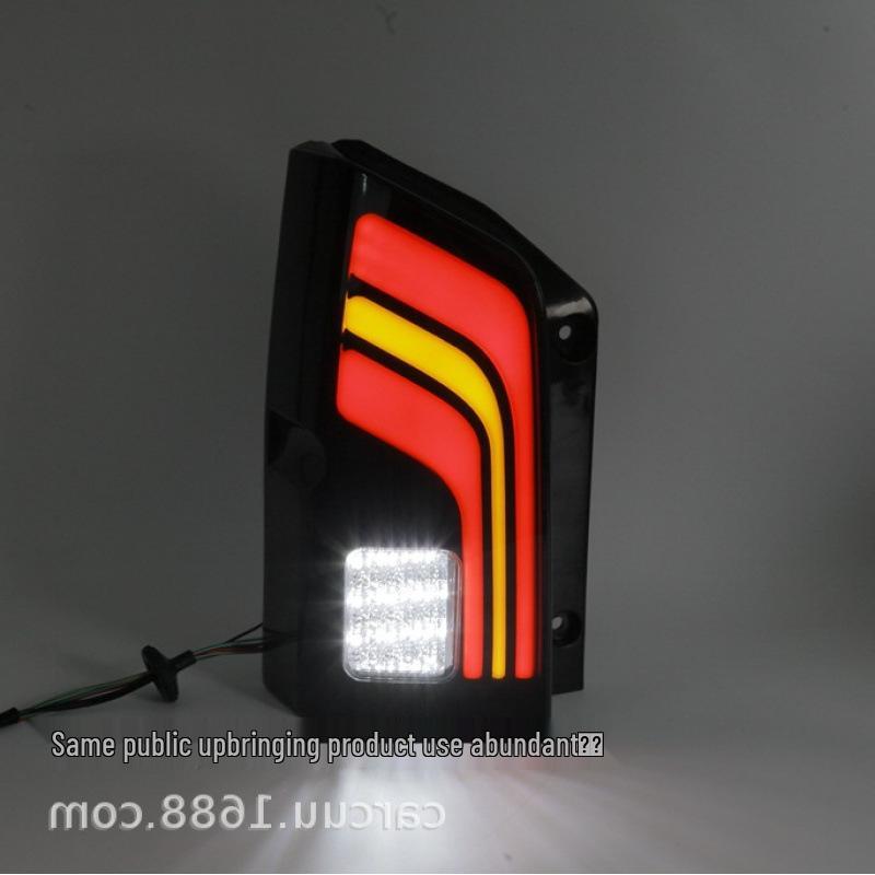 2006 Nissan Pathfinder Світлодіодний комплект для модифікації заднього ліхтаря та стоп-сигналу