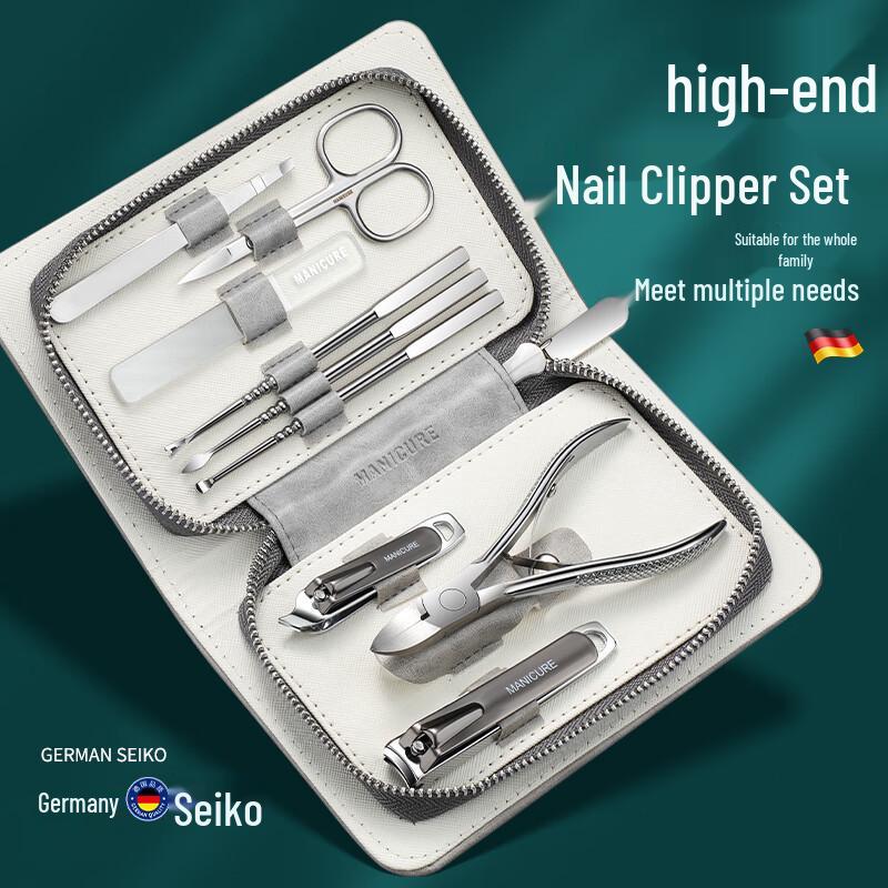 

Профессиональный подарочный набор для маникюра: Кусачки для ногтей, Кусачки для вросших ногтей, Ножницы и инструменты для ногтей