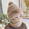 Winter warm windproof cap, children's scarf cap, mask, integrated ear protection headgear, cycling thickened warm hairball cap