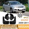 Mud Flaps For  Nissan Sylphy 2009-2011 MudFlaps Front Rear Fender Car