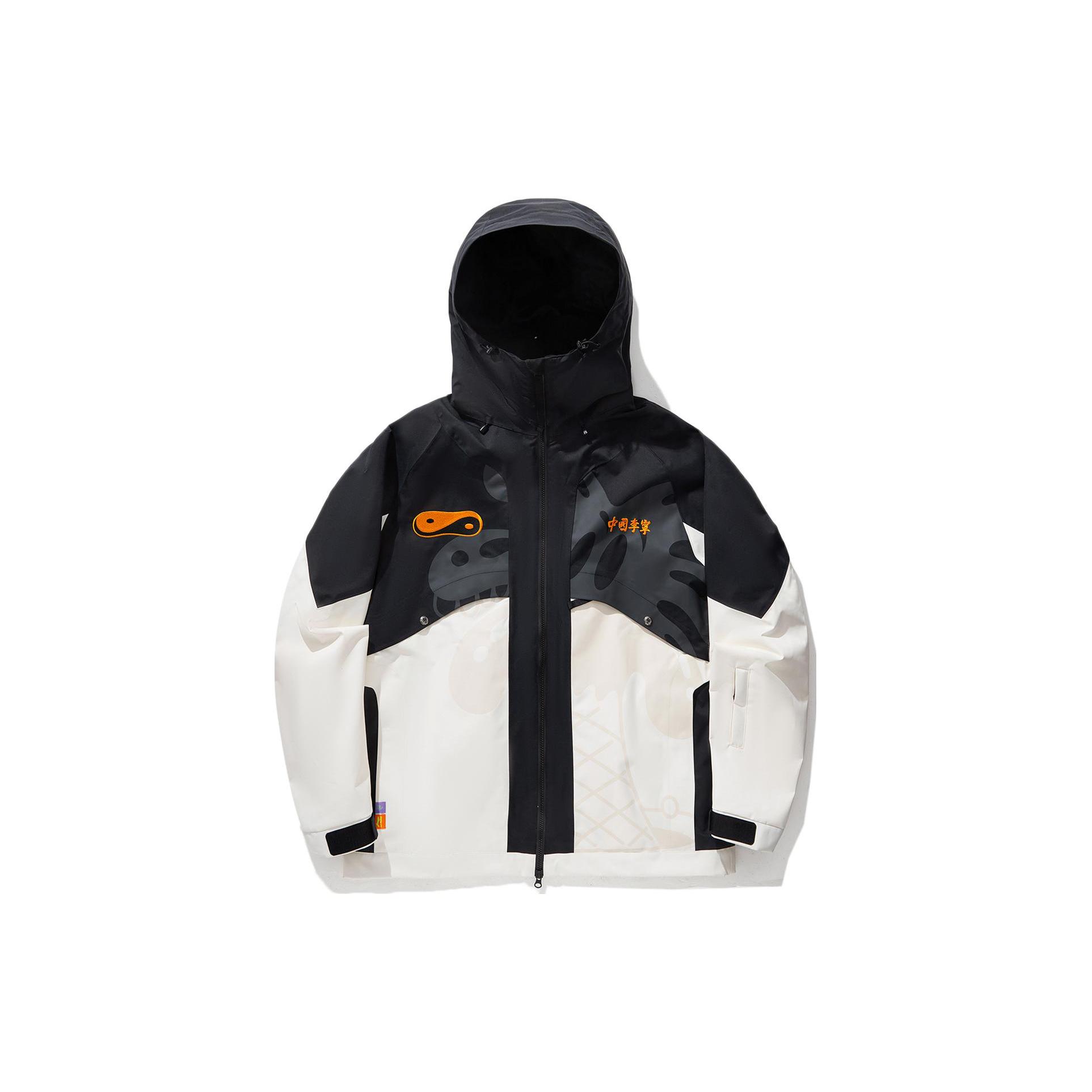 Li Ning Li Ning X Steven Harrington Trench Coats Unisex Black Ecru Hooded Moderate Other AFDT903-1 M
