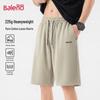 Calções Casuais 100% Algodão Masculinos Baleno