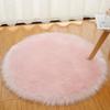 Nordic Plush Round Area Rug