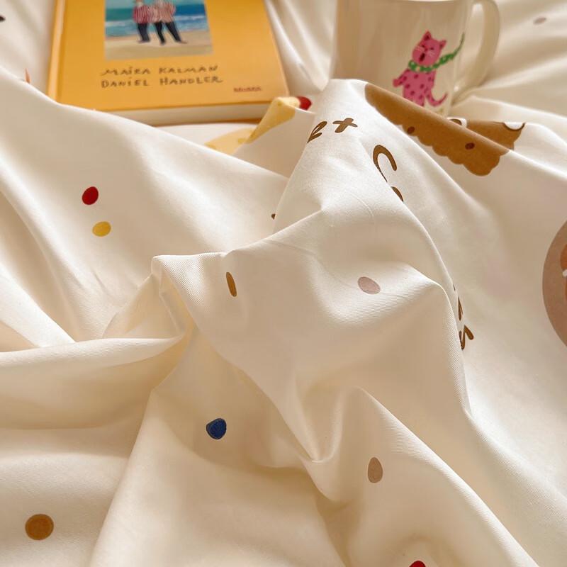 Lilang Chunqiu Pure Cotton Bedding Set