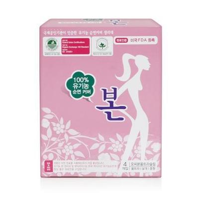 Ultra Slim Wings Medium 4p