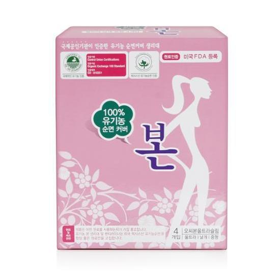 Organic Ultra Slim Wings Medium 4p