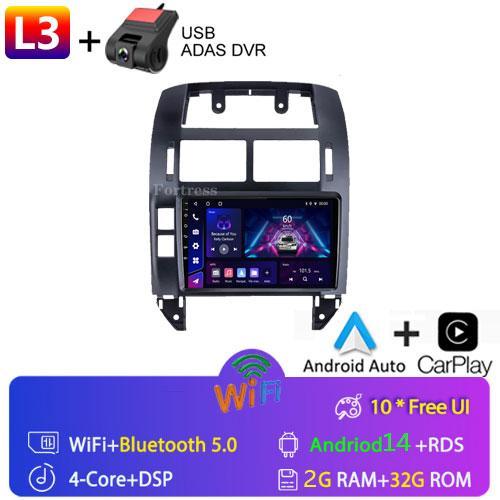 Fortress Pentru Volkswagen Polo Mk4 2001 - 2011 Radio Auto Android Player Multimedia Carplay Auto Stereo GPS Navi 2din DSP Unitate Principală