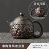 Purple Pottery Teapot Tea Cup Tea Ceremony accessories Kung Fu Set Pure Handmade Teapot Teapot for  Puer Kettle