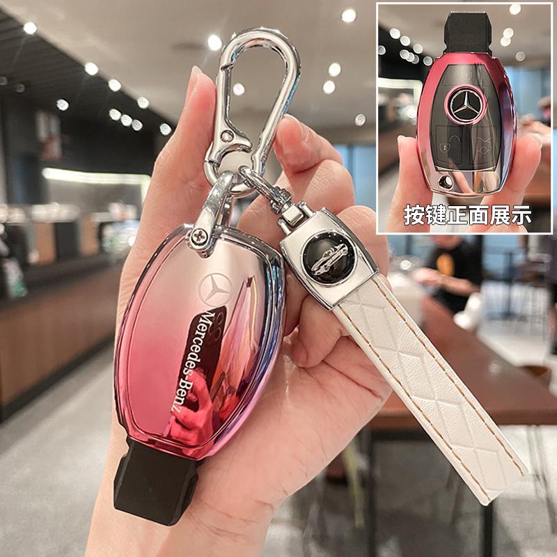 TPU Key Fob Cover For Mercedes Benz A B C E S Class W204 W205 W212 W213 W176 GLC MAYBACH Keyless Soft Case gfu1