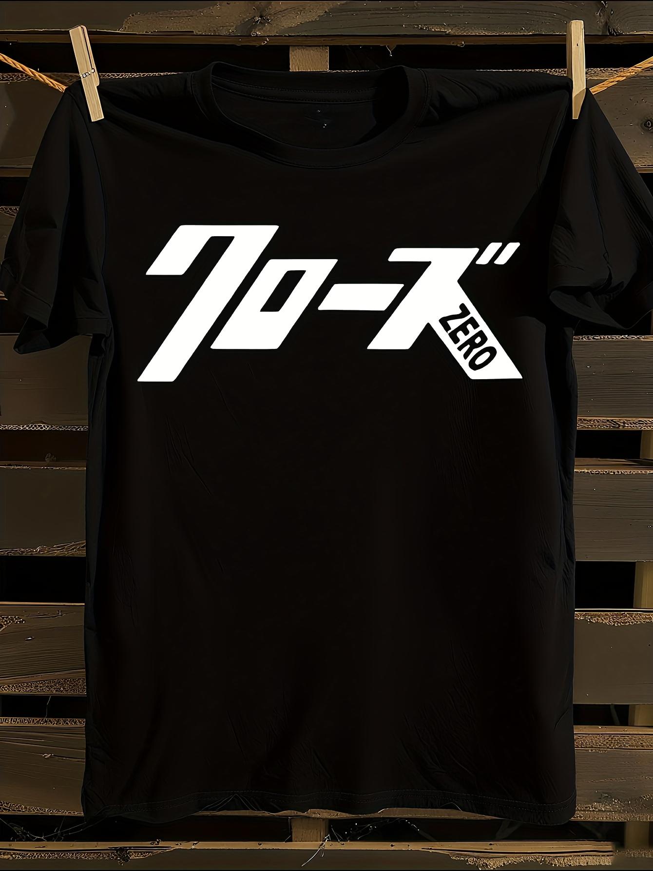 CROWS ZERO Movie Graphic Tshirt S