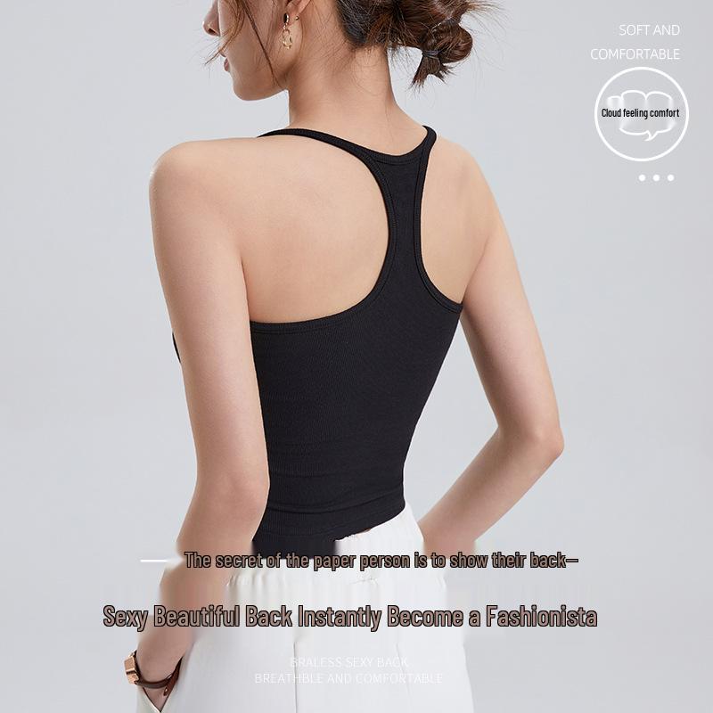 White Cropped Strappy Top with Built-in Bra Pads - No Bra Needed, Versatile Women's Vest