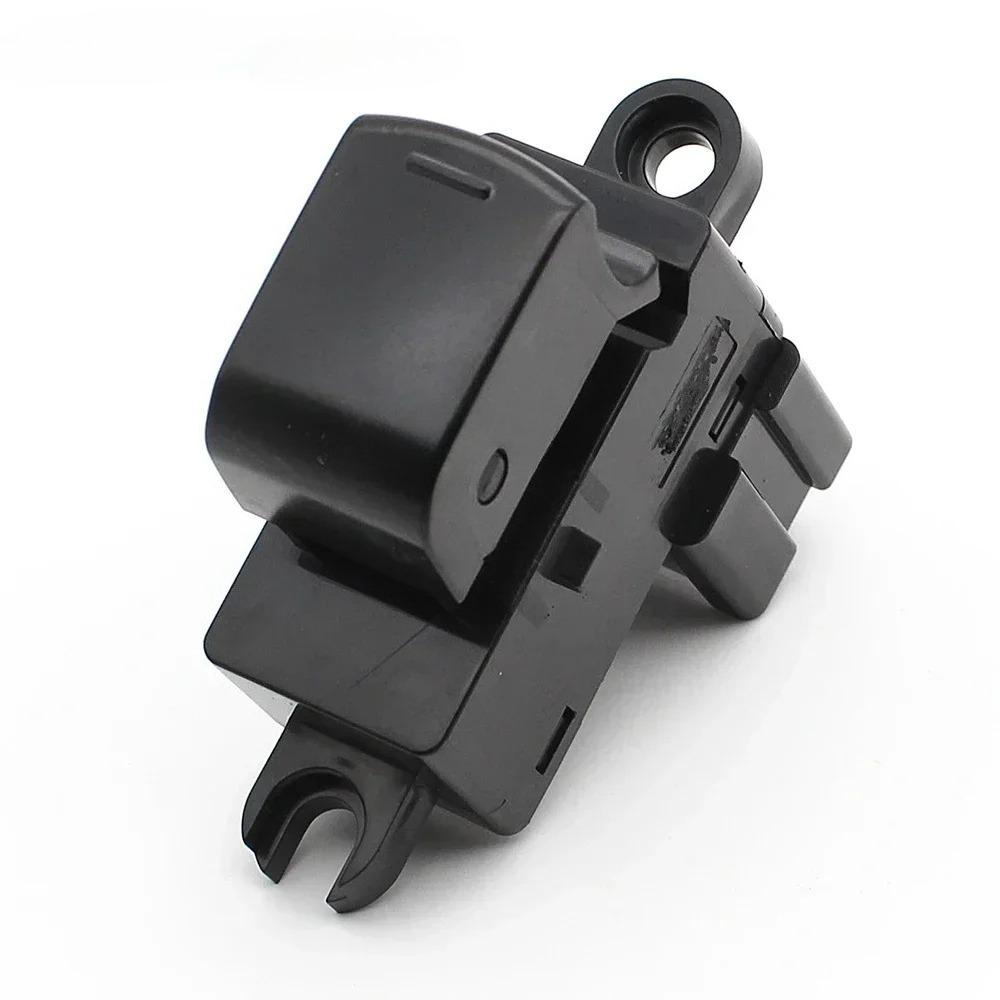Переключатель стеклоподъемника пассажирской двери Nissan Teana 25411-JD000