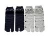 Eden Japan Comfortable Tabi Cotton with Sizes Set of your B06 Men's Socks, Blend, Heel, 25-27cm, 5-Pair (Pattern choice)