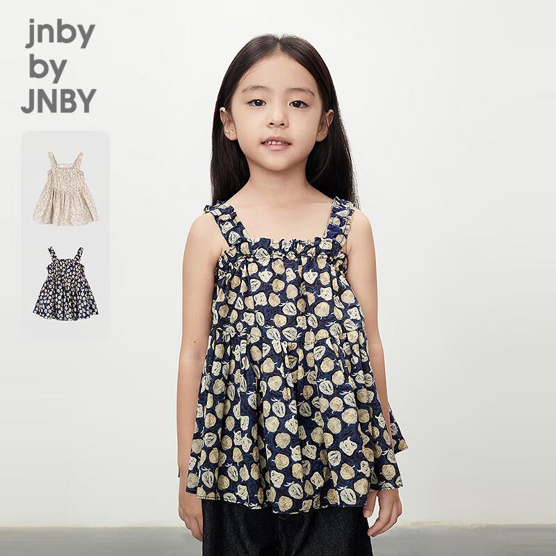 JNBY Girls  2024 Summer Cotton Sleeveless Top 120cm