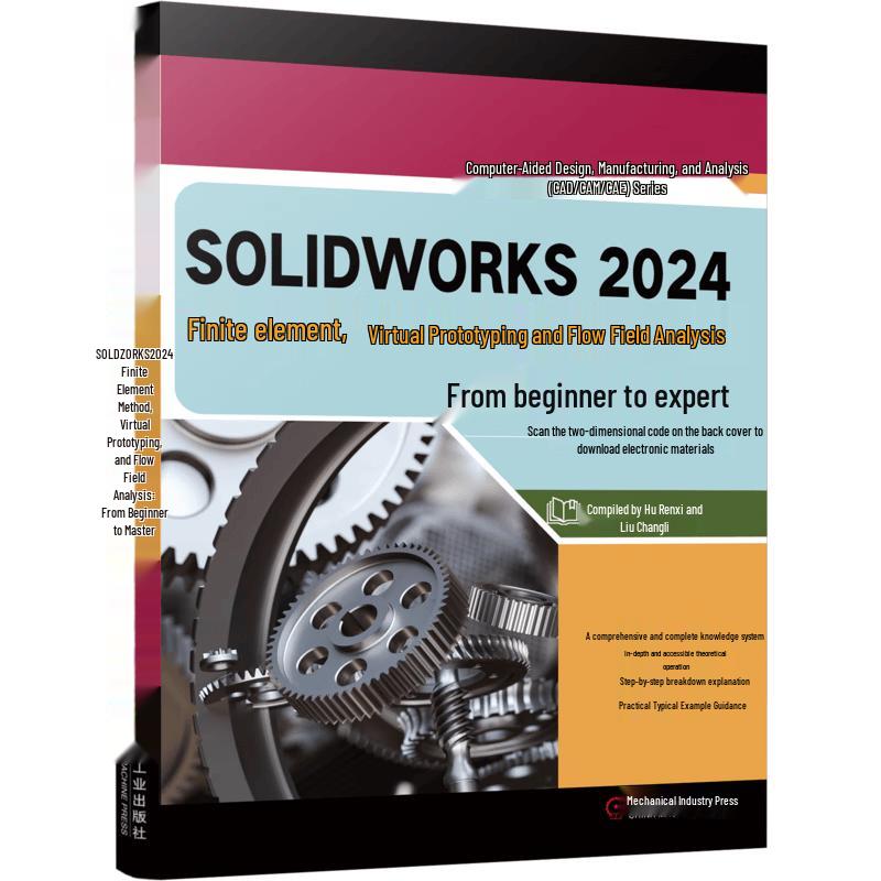 SOLIDWORKS 2024 Advanced Analysis Course