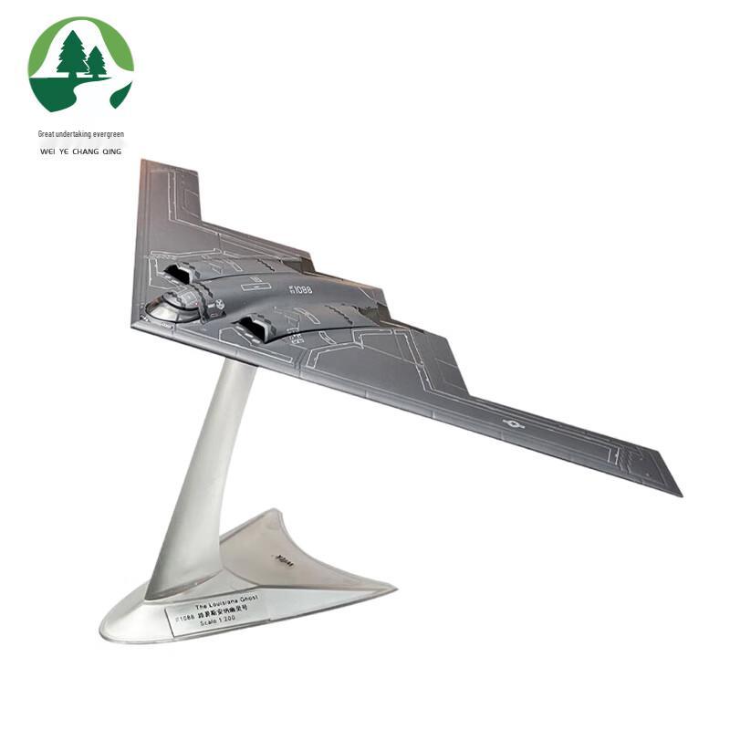 1:200 B-2A Spirit Stealth Bomber Model