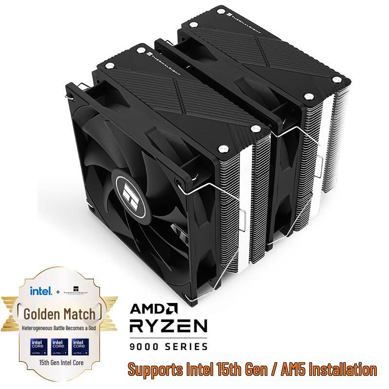 Воздушный кулер для процессора Thermalright Phantom Spirit 120