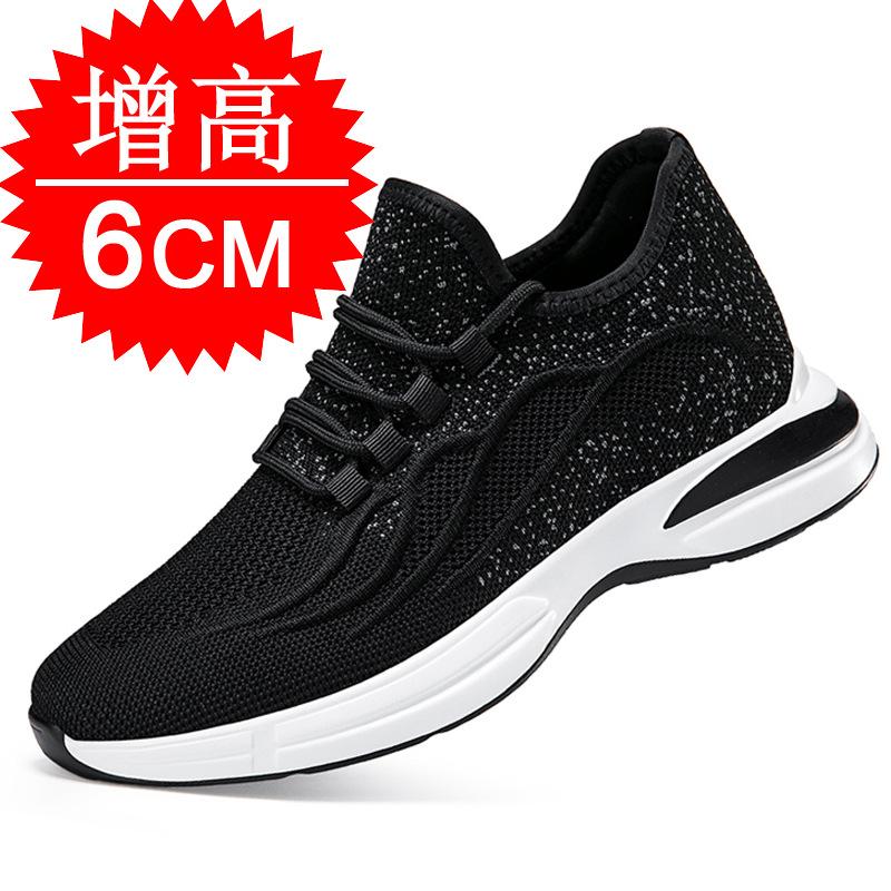 Invisible inner heightening men's shoes 8cm breathable mesh heightening shoes men's 6 little white shoes sports shoes casual board shoes men