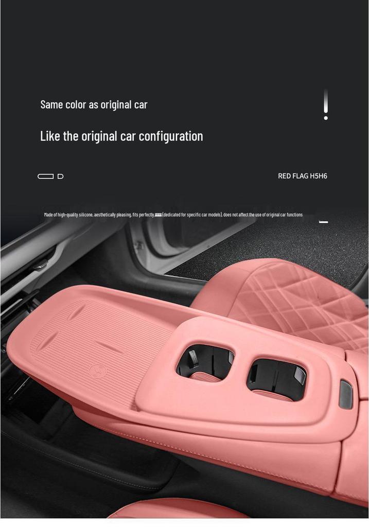 Silicone Anti-Slip Mat for Gear Shift and Water Cup Holder - Fits 23-25 Changan Qiyuan A07