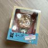 [USED] Weekend Sale! Rukappu Official BTS TinyTAN Jimin