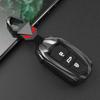 Fengxing T5 Evo & T5L, Fengshen Yixuan Max GS 2021 Key Cover.