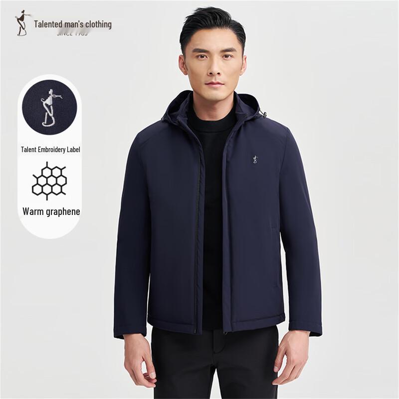 Caizi Men's Detachable Hood Sporty Casual Jacket