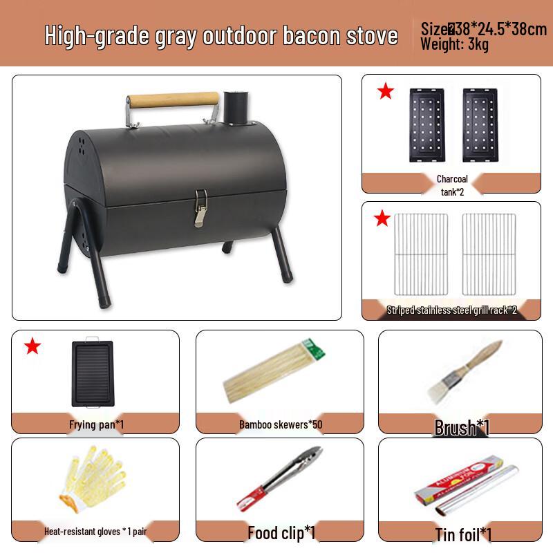 Portable Folding Outdoor BBQ Grill