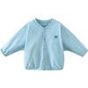 Mini Balabala Little Tree Shade Unisex Baby Sun Protection Jacket