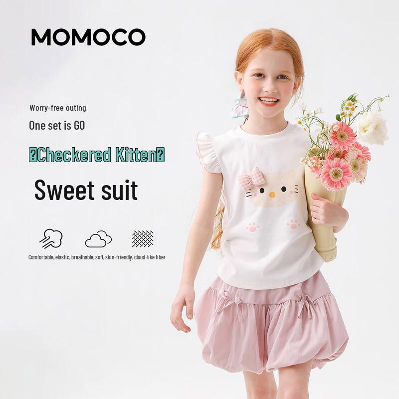 MOMOCO Girls  Summer Short-Sleeved Two-Piece Set 105