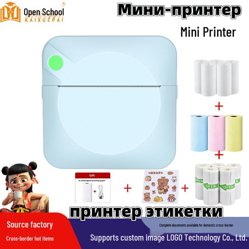 Portable Wireless Mini Photo and Label Printer - Mobile Phone Compatible