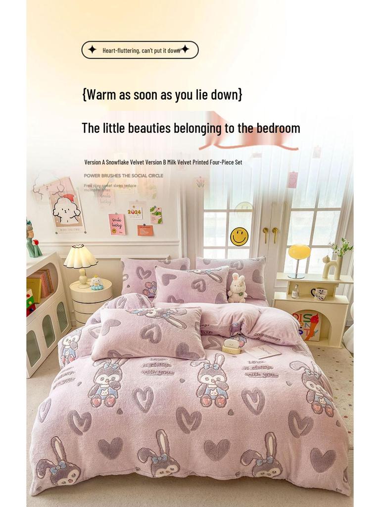 Winter Milk Velvet Flannel Duvet & Bed Sheet Set - Thick, Double-Sided, High Gram Weight, 3-Piece