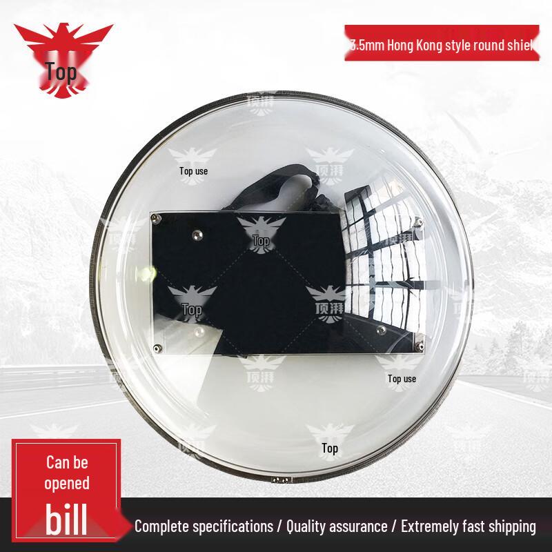 Dingpai PC Transparent Handheld Security Riot Shield