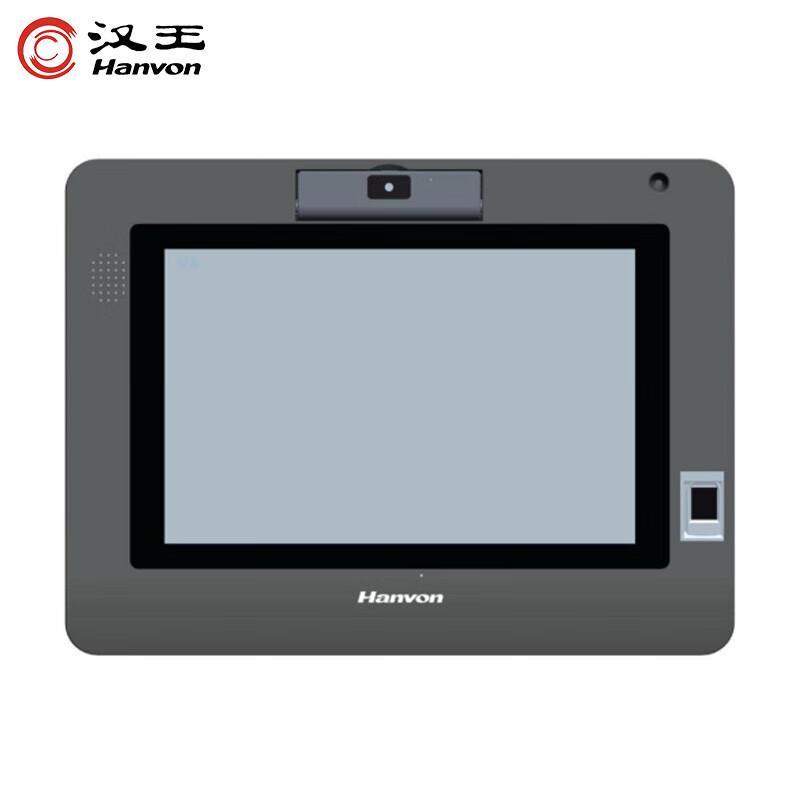 Hanvon ST1055E Digital Signature Pad