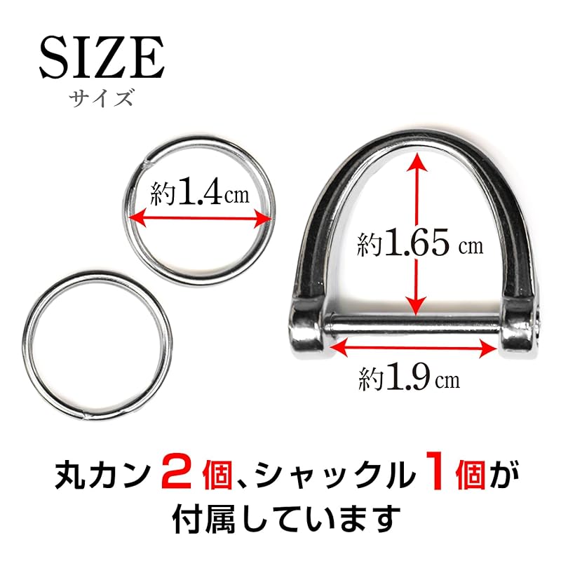 [Glitter Punpun Maru] leather key ring [Silver x Brown] silver brown D-ring key leather strap car men's bike falling lost prevention NSKR-052