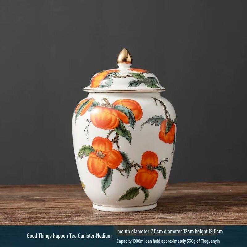 Good Fortune Ceramic Persimmon Tea Caddy