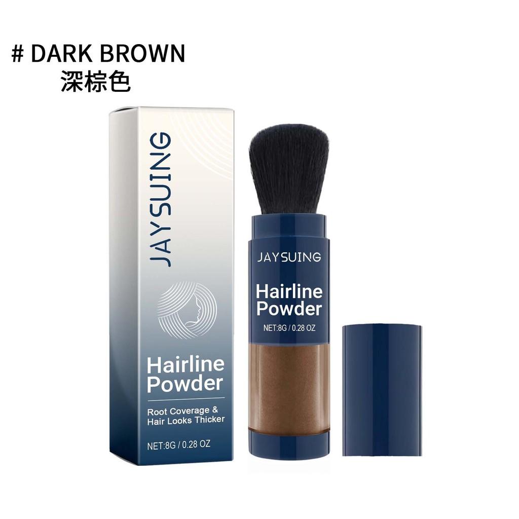 Jaysuing Hair Thickening Fiber Powder For Lush Volume And Oil Control In Various Colors