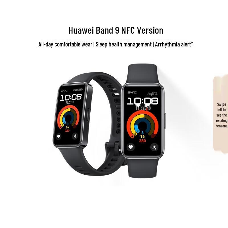 Huawei Band 9 NFC Smart Fitness Tracker (CN version)