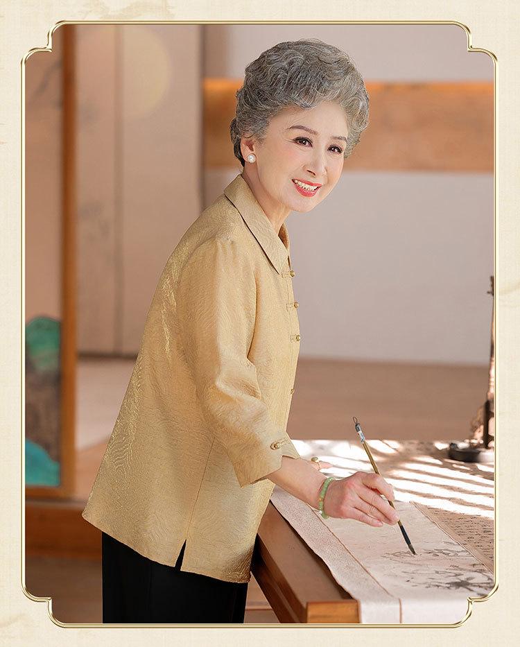 Women's Tencel Seven-Point Sleeve Top for Spring/Summer - High-End Grandma and Mom Style