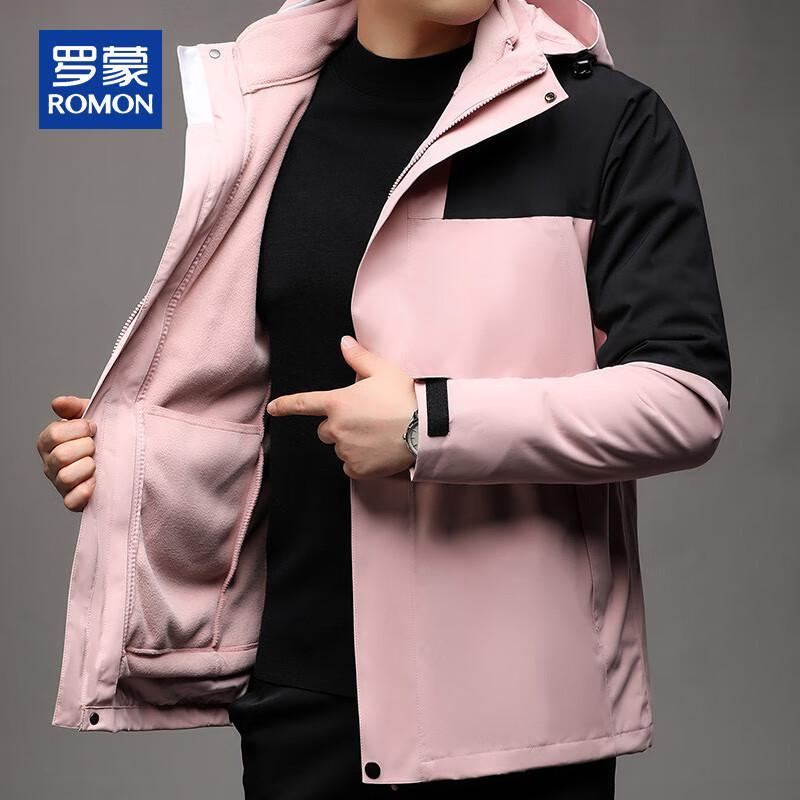 ROMON Men's 3-in-1 Winter Outdoor Hooded Jacket with Detachable Fleece Liner