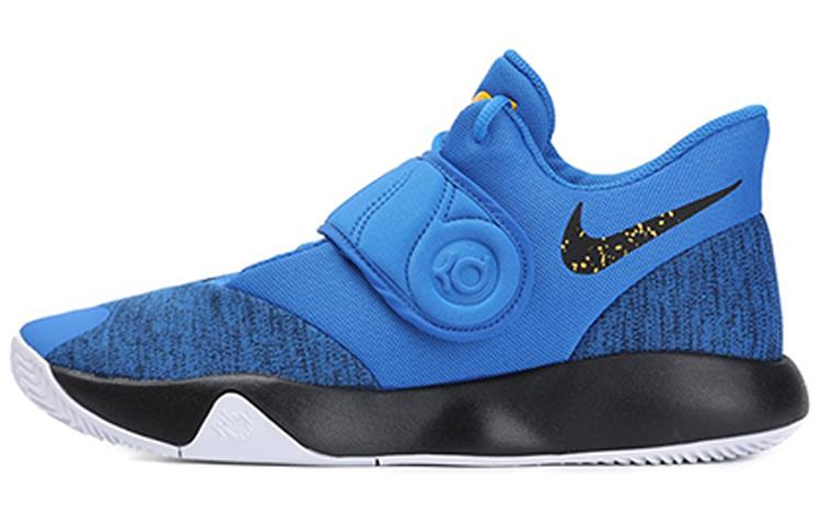 Nike Kd Trey 5 Vi Ep  Signal Blue  AA7070-401 44.5