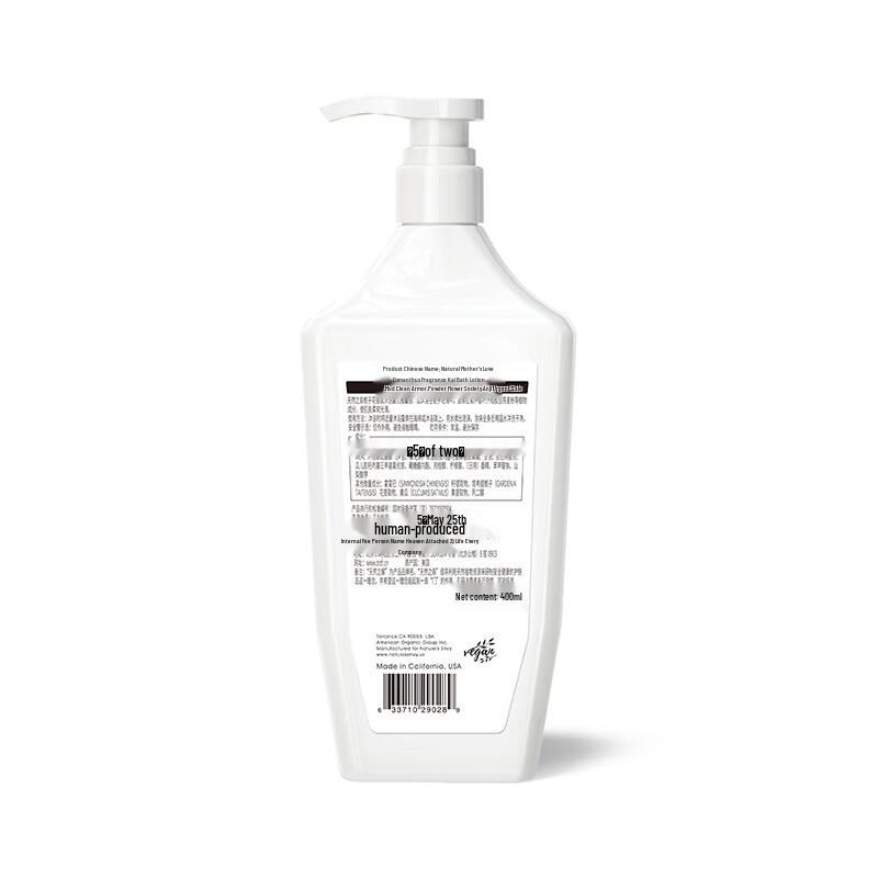 Natural Gate Gardenia Scented Shower Gel