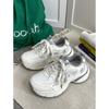 Scarpe da donna – Sneakers